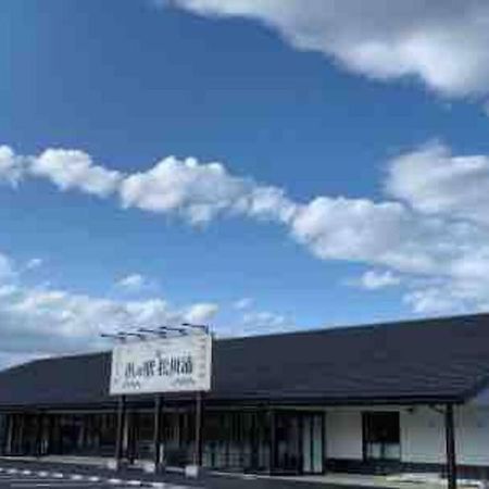 Appartamento 昭和の家ume Fukushima  Esterno foto
