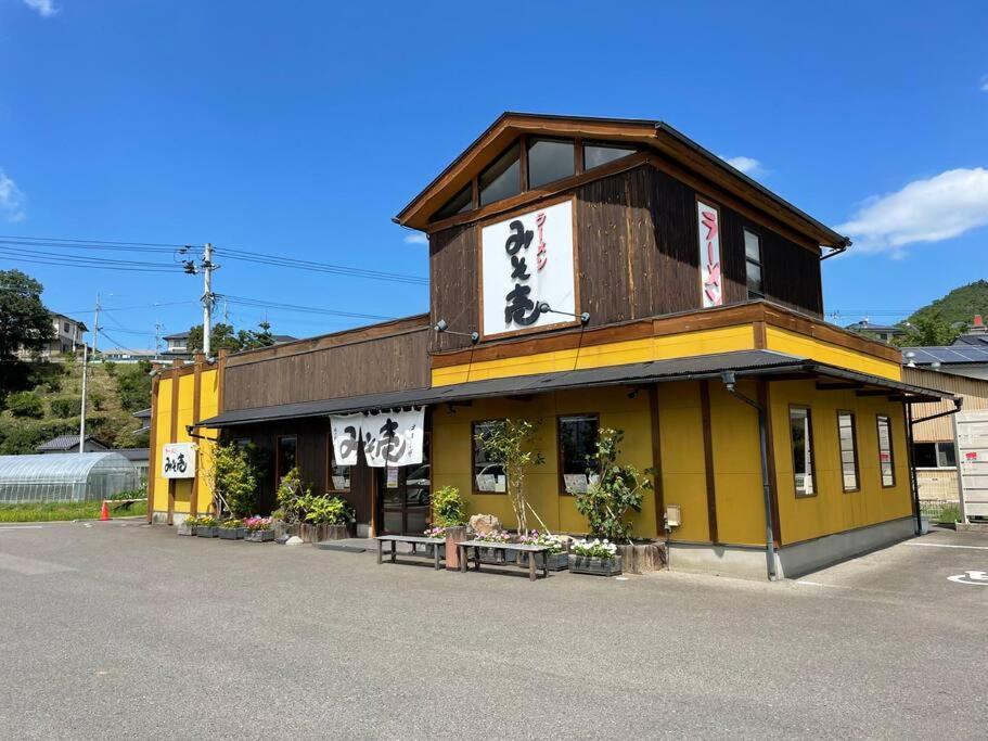 Appartamento 昭和の家ume Fukushima  Esterno foto